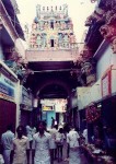 84- Rock Fort Trichi