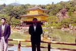 94- MC at Golden Temple Kyoto