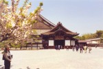 94- Kyoto