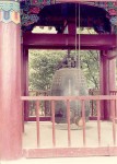 84- Famous bell at Taegu