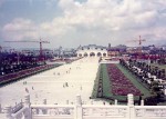 84- Chiang Kaishek Memorial garden