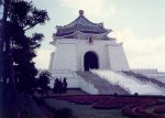 84- Chiang Kaishek Memorial Building