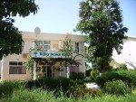 Bijilo Beach Hotel - Entrance